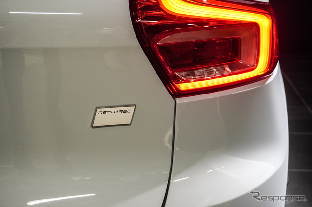 ボルボ XC40 リチャージ プラス シングルモーター(後輪駆動モデル)