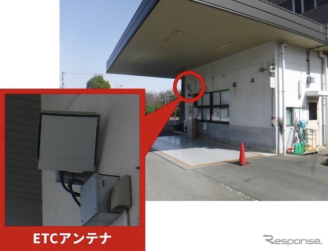 戸吹クリーンセンター計量棟(出口)