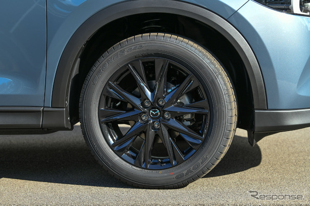 Black Tone Edition