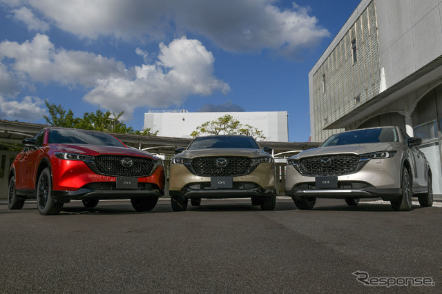 左からSports Appearance、Retro Sports Edition、Field Journey