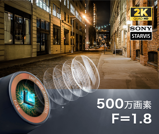 望遠レンズモデルと赤外線モデルの2タイプが選べる! 180°回転自由なデュアルレンズドライブレコーダー「ULTRADASH Z3+」がクラファンに登場