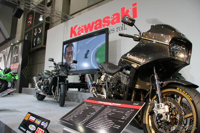 【東京モーターサイクルショー09】カワサキ、ショー専用のカスタムモデル2車種