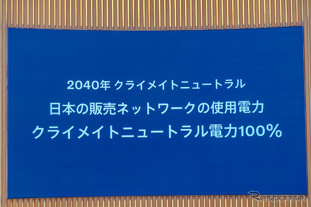 ボルボ『EX30』は製造工程から環境に優しいクルマ、リサイクル素材を最大限に利用