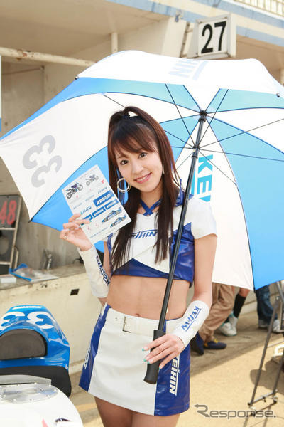 【MFJ全日本ロード 第1戦】写真蔵…その1