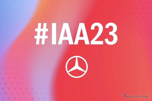 IAAモビリティ2023