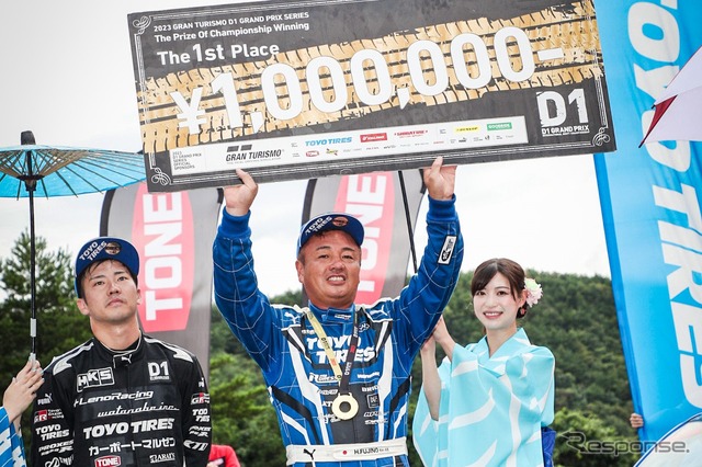 D1GP Rd.5＆6 エビス