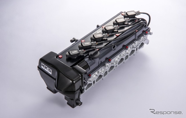SUPER FIRE RACING COIL PRO
