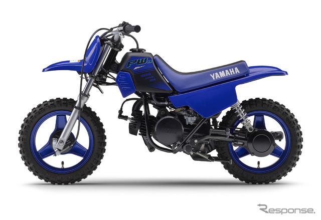 ヤマハ PW50