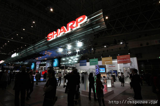 シャープ、最終赤字1300億円に下方修正