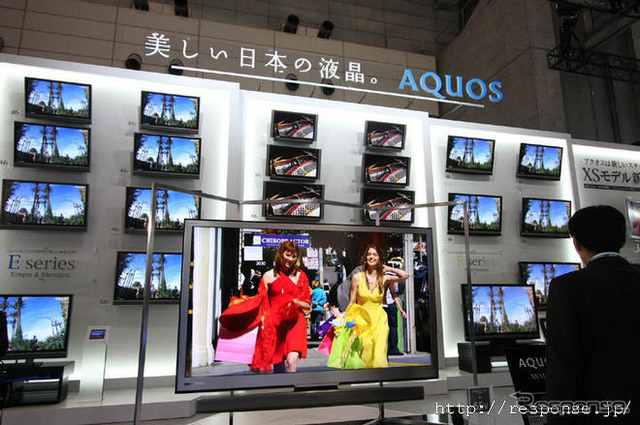 シャープ、最終赤字1300億円に下方修正