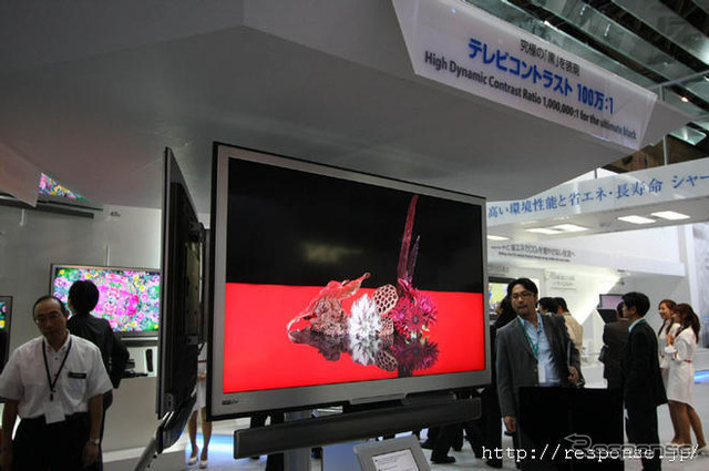 シャープ、最終赤字1300億円に下方修正