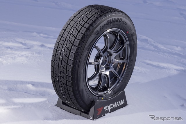 【ヨコハマ アイスガード7 試乗】相反する氷上と雪上性能の両立、高い操縦性は雪道の強い味方に
