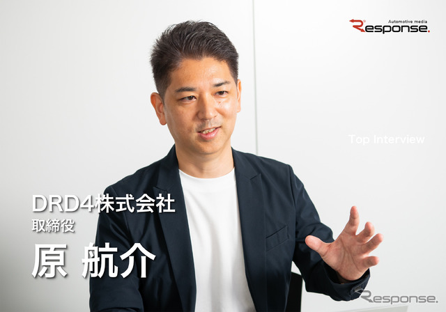 DRD4株式会社 取締役 原航介氏