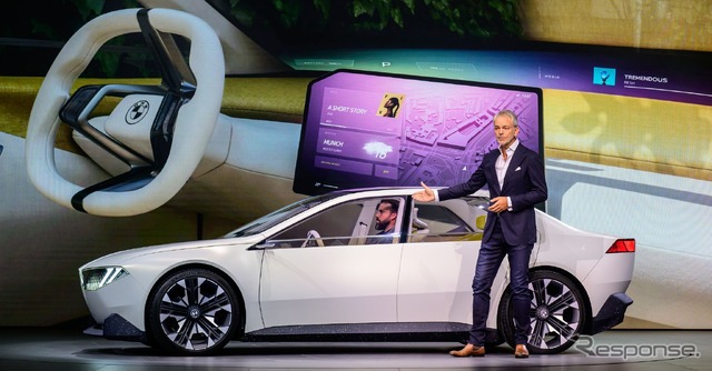 BMW ヴィジョン・ノイエ・クラッセ（IAAモビリティ2023）