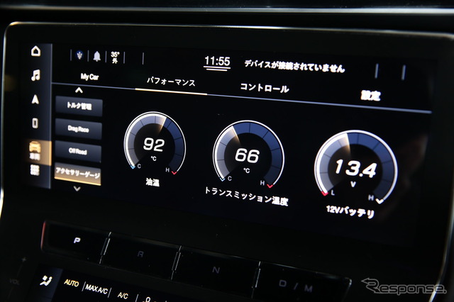 マセラティ グレカーレ トロフェオ