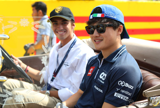 F1イタリアGP