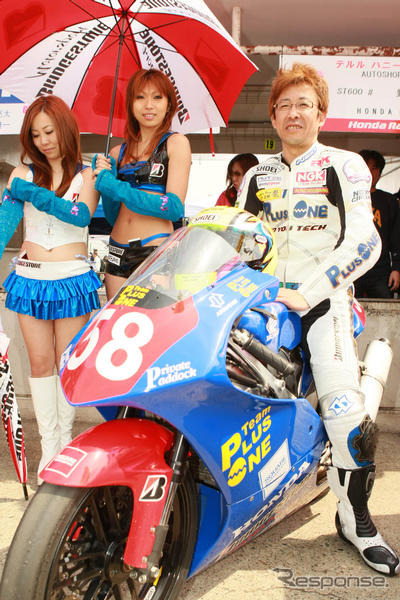 【MFJ全日本ロード 第1戦】写真蔵…その2
