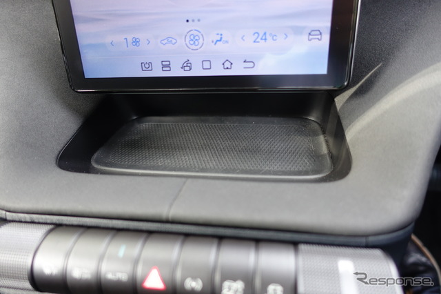 BYD ドルフィン ロングレンジ