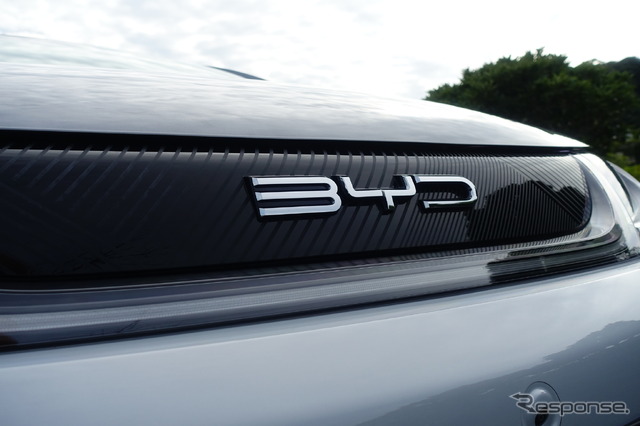BYD ドルフィン ロングレンジ