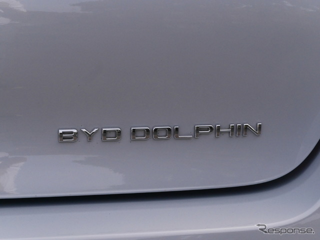 BYD ドルフィン ロングレンジ