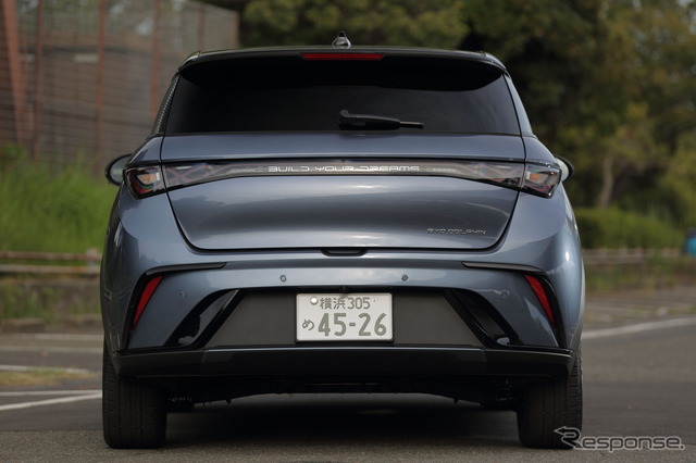 BYD ドルフィン
