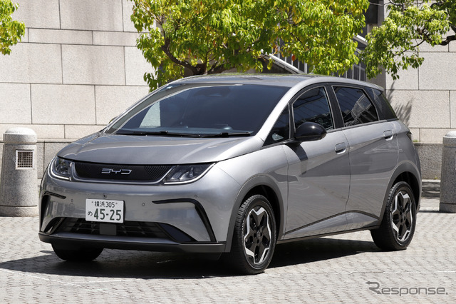 BYD ドルフィン(アーバングレー)