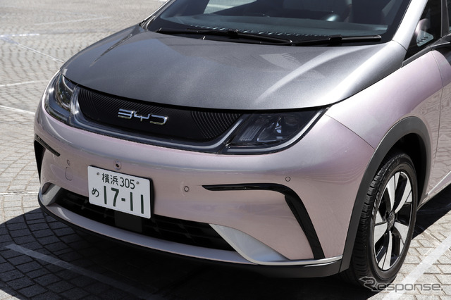 BYD ドルフィン ロングレンジ(コーラルピンク+アーバングレー)