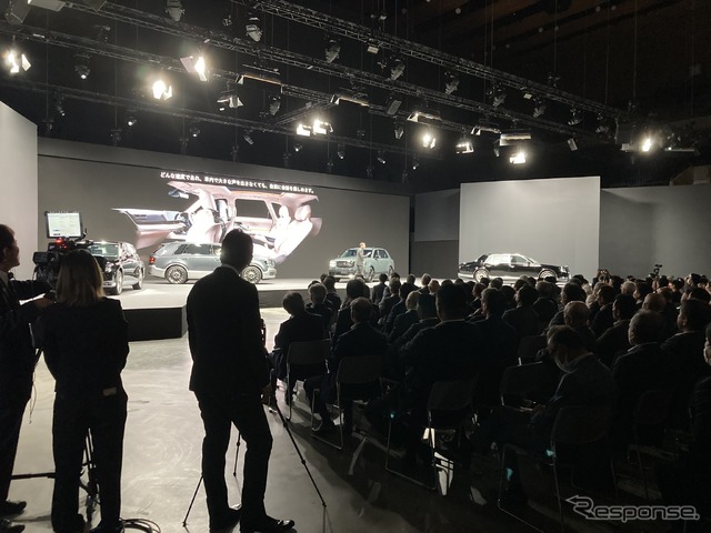 トヨタ・センチュリー新タイプ発表会