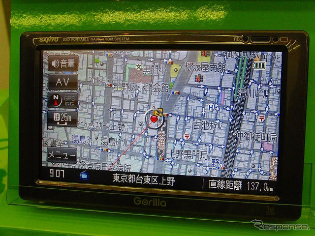 【SSDゴリラ09モデル】8GB容量SSD搭載の3機種を発表