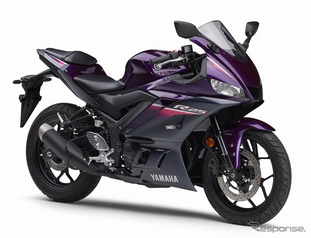 ヤマハ YZF-R25 ABS(パープル)