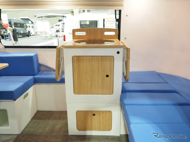 Happien Camper『HC1』