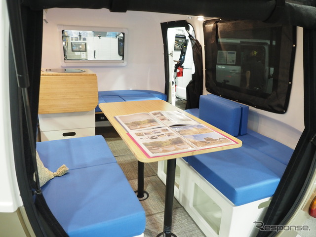 Happien Camper『HC1』