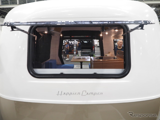 Happien Camper『HC1』