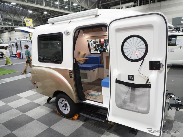 Happien Camper『HC1』