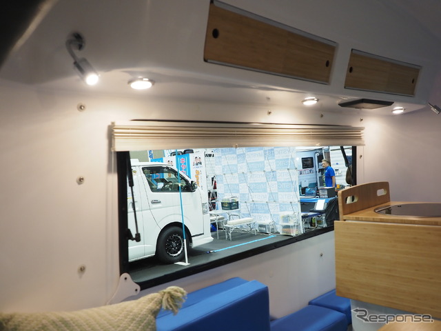 Happien Camper『HC1』