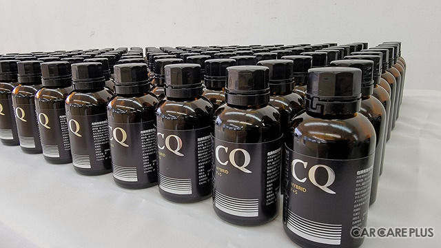 CQガラスコーティングに新たなラインナップ「CQ（クオリティークオーツ）HYBRID F+S」が登場