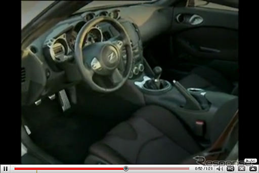 ニスモ 370Z…そのホットなポテンシャル