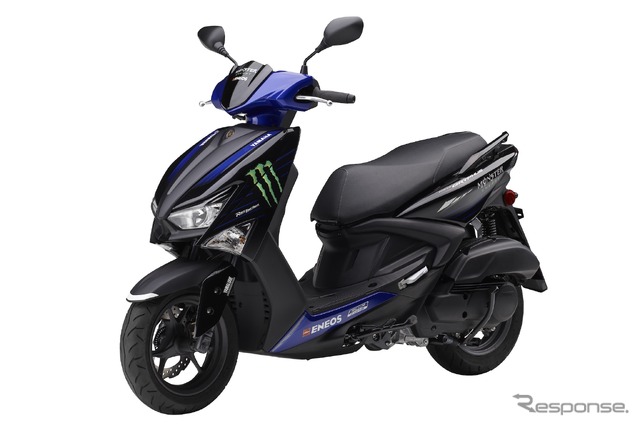 ヤマハ・シグナスグリファス125cc（参考画像）