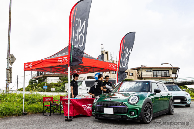 OZ FAN MEETING 箱根ターンパイク