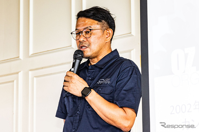 OZ FAN MEETING 箱根ターンパイク