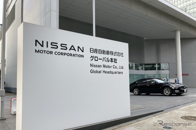 日産自動車グローバル本社