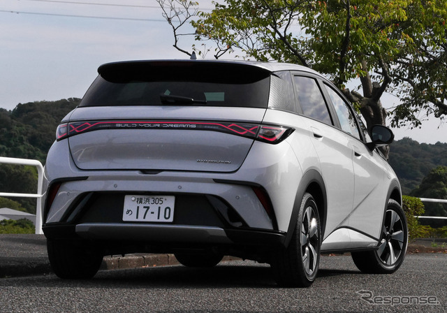 BYD ドルフィン ロングレンジ