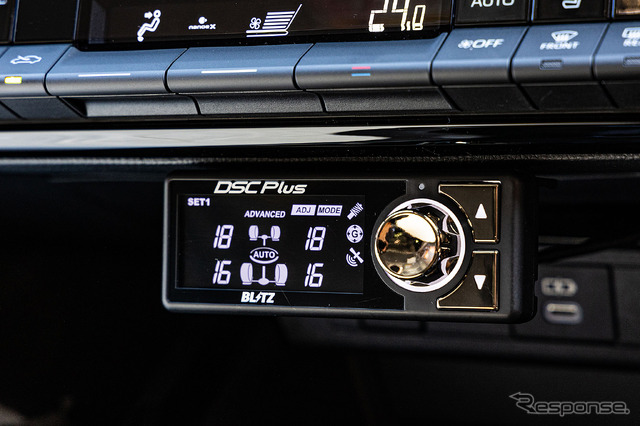 BLITZ ZZ-R Spec DSC PLUSコントローラー