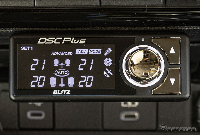 BLITZ ZZ-R Spec DSC PLUSコントローラー