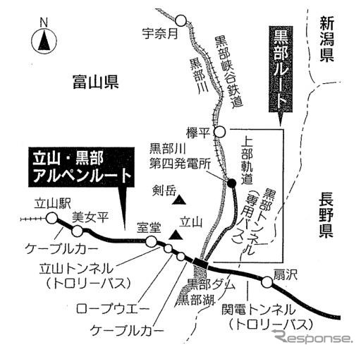 『黒部の太陽』を見る、『高熱隧道』を体験する---見学会　5月28日から