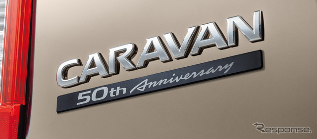 50th Anniversaryエンブレム〈リヤ〉