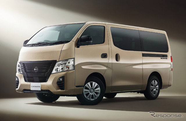 日産 キャラバン 50th アニバーサリー