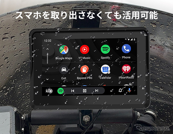 振動や落下、発熱、水濡れの心配もなくスマホの機能を利用可能