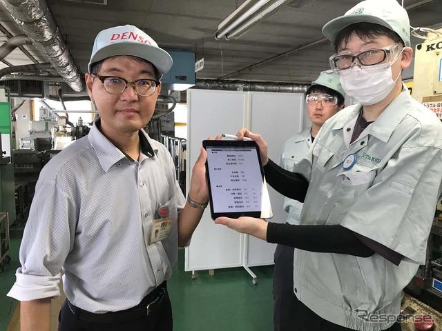 デンソーの受講生がタケダの作業現場に出向いて完成させた「nippo」