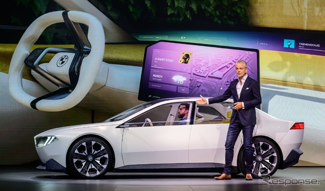 BMW ヴィジョン・ノイエ・クラッセ(IAAモビリティ2023)